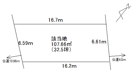 「2,280万円」領家３丁目「32.5坪」